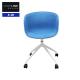 White Rotate Finished Bar Chair With Customizable Colors And Rotate Function