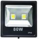 130lm/w IP65 70W 80W 100W LED Flood Light Fixture 4000K/5000K 175 Watt MH Equivalent