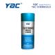 Non Corrosive Industrial Products Electronic Contact Cleaner Spray for Electronic