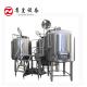 CE 200L Mini Beer Brewing Equipment Stainless Steel 304 / SUS316 / Copper