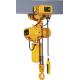 2 Ton 3 Ton Small Electric Chain Hoist With Light And Hard Aluminum Alloy Shell