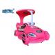 Tank Princess Float Bumper Cars With Battery Luxury Self-Driving Car