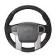 Leather Suede Steering Wheel Cover for Toyota 4Runner Land Cruiser Prado Tacoma Sequoia 2010 2011 2012 2013 2014 2015 2016 2017