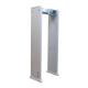 7inch-LCD touch screen , 24 zoens, Walk Through Metal Detector Archway Metal Detector Gate Multi-Zone