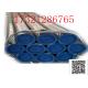 R1 Length Seamless N80 ERW API Carbon Steel Pipe