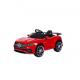 2022 Electric Battery Plastic 4 Wheels 12V Toy Children Ride On Car Max loading 30kg