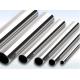 AISI ASTM 310S Stainless Steel Pipes And Tubes 316L 321 Cold Rolled 8K Mirror Polished Welded