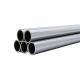 13.7 - 610 mm, DN8--DN600 304 316 904l Stainless Steel Seamless Pipe