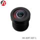 Front And Back Car Camera Dual Lens F1.7 4.5mm For Panoramic Recorder
