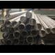 Optional 304 316 Alloy Perforated Metal Pipe Three Meters Seamless 30mm - 80mm