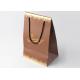 Matte Brown Retail Paper Shopping Bags Full color For Cosmetic Packing
