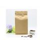 Kraft paper bags lined aluminum foil stand up pouch with zipper pet food bag