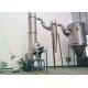 380V 10-20kg/H Small Biomass Dryer Pipe Drying Equipment Customized