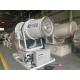Multifunctional Spray Cannon Dust Suppression 50 Meters 60 Meters