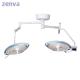 Double Dome Operating Room Overhead Lights Shadowless EXLED7500/7500