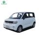 China factory supply high speed electric car new energy electric car adult vehicle with 4 seats