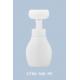 Skin Care Lotion Pump Head Plastic Material For Square Bottle