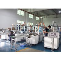 Disposable Mask Making Machine For 3 Layers Non Woven Mask Manufacturing