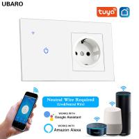 Square Switch And Outlet Combo App Remote Control Light Switch Outlet Combo