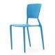 stacking contemporary plastic chair/stacking dining chair/plastic stackable chair