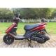 High Max Speed 4 Stroke Gas Scooter 130 Mm Ground Clearance Long Life