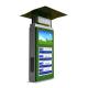 Customized Bus Stop Digital Signage 1920*1080 With DC Charging Pile