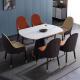 Italian Luxury Stainless Steel Base Dinner Table Modern Round Ceramic Marble Top Dinning Table