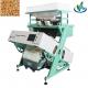 JIETAI ZHINENG Grain Color Sorter Machine 12 Chutes 1.6T/H-3T/H Grain sorter Machine