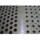 Oem Customized 0.6mm Perforated Aluminum Sheet For Food Processing