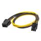 PCIE 6 Pin Male To Female Extension Power Cable 18AWG For GPU Video Card