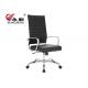 Pu Leather Adjustable Height 0.35m3 Ergonomic High Back Mesh Office Chair