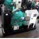 Water Cooled Pcc 3201 Cummins Diesel Generator 75Kw 125kw 250Kw