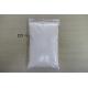 Vinyl Chloride Resin CAS No. 9003-22-9 DY-5 Equivalent To VYHH Used In Inks And Adhesives