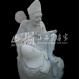 Natural Stone(Marble) Estern Sculpture/Statue