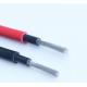 16mm2 PV1-F Photovoltaic Solar PV Cable TUV Approved For Construction