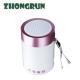 Y07 new colorful Bluetooth speaker outdoor portable subwoofer mini Plug card small audio