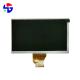 7.0 inch display is an RGB interface, TFT, TN 12 0'Clock view, 800x480 resolution TFT  LCD