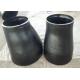 En 10253-2 Concentric Pipe Carbon Steel Reducer  2 X 1 Butt Weld Seamless