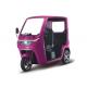 Half Open 1000W 60V Passenger Electric Tricycle