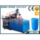 200L Chemical Drum Blow Molding Equipment , High Speed Plastic Drum Making Machine SRB120B