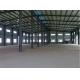 Metal Steel Structure Warehouse / Customized Pre Engineered Steel Buildings