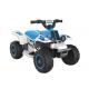 6V Children Multicolor ATV Ride On Electric Car with Music CBM 0.08 Battery Included