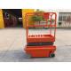 Hydraulic Mini Electric Scissor Lift Table 300kg 3M Full Auto For Aerial Work