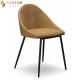 Brown PU Leather Ultra Modern Dining Chairs Set Of 4 Armless 81cm Height