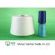 Low Elongation 100 Polyester Spun Sewing Thread For Sewing End Use
