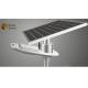 Energy Saving 10W 1800lm Integrated Solar Street Light With Remote Controller