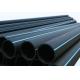 Polyethylene Water hot melt technology flexibility Pipe for water supply systems