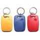 UID+T5577/EM4305/5200 dual-frequency keychain,can be repeated erased fobs
