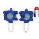 Combustible Gas Alarm Ammonia Oxygen Hydrogen Chlorine Paint Spray Booth Leak Concentration Detector Toxic Detector