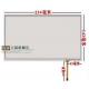 10.1 inch resistive touch screen 10.1 inch 10.2 inch screen screen industrial equipment four line resistance